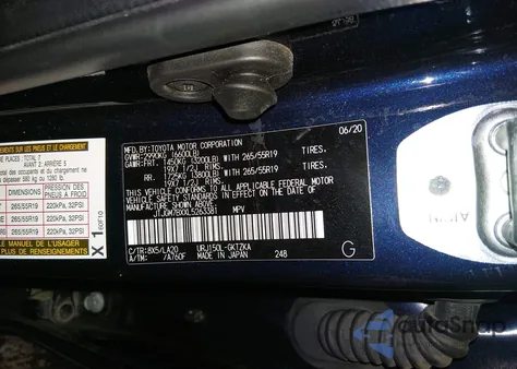 2020 Lexus Gx 460 Luxury z USA, uszkodzony, nr VIN JTJGM7BXXL5263381